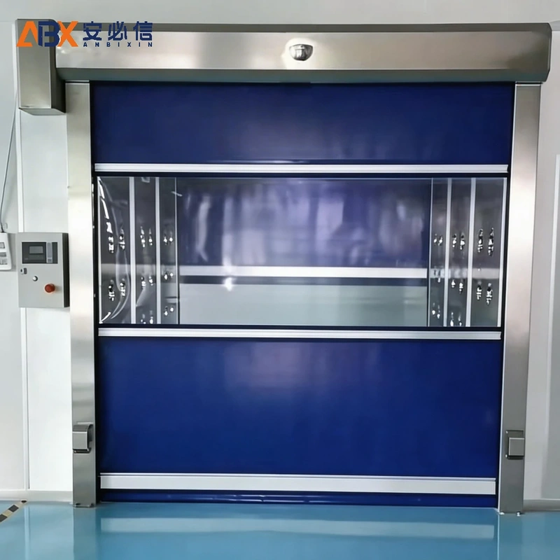 绥化市洁净快速门